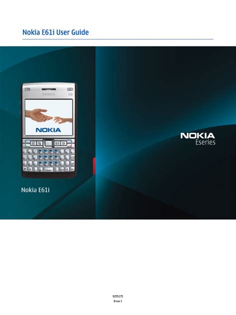 nokia e61i user guide Reader