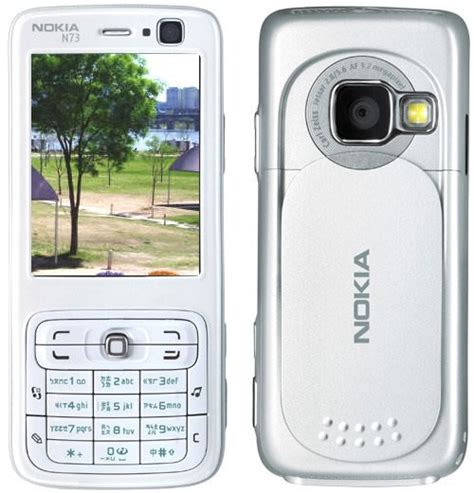 nokia n73 all codes Reader