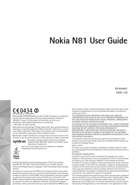 nokia n81 user guide Doc