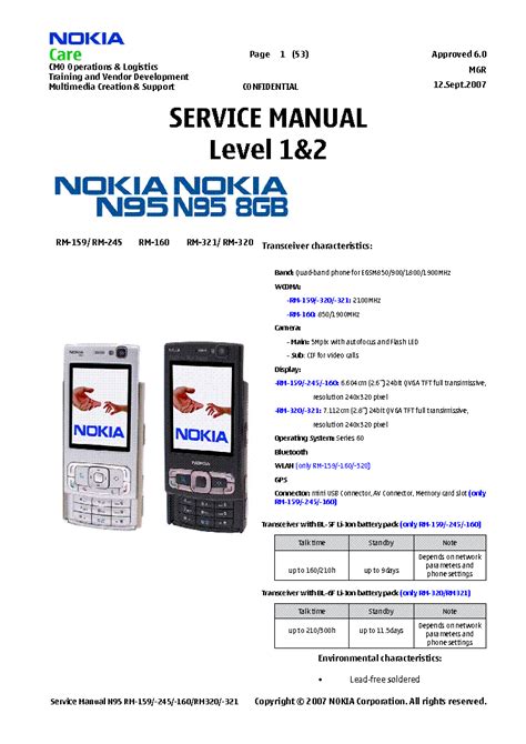 nokia n95 8gb service manual level 1 2 3amp4 Reader