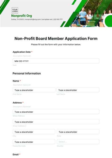 non profit board application Kindle Editon