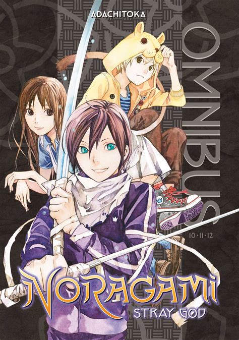 noragami stray god 4 Doc