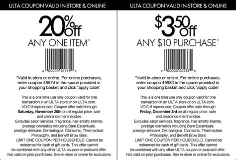 nordstrom coupon code 20 off pdf Kindle Editon