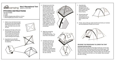 northwest territory tent instructions