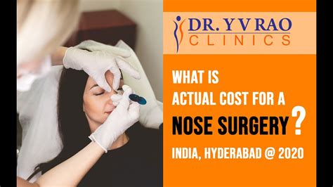 nose plastic surgery hyderabad justdial Kindle Editon