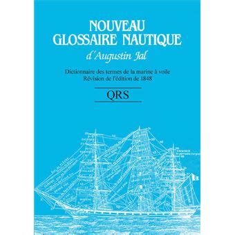 nouveau glossaire nautique qrs dictionnaire Kindle Editon