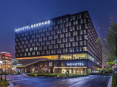 novotel shanghai hongqiao