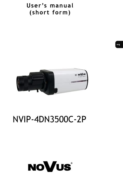 novus 3500 user guide Doc