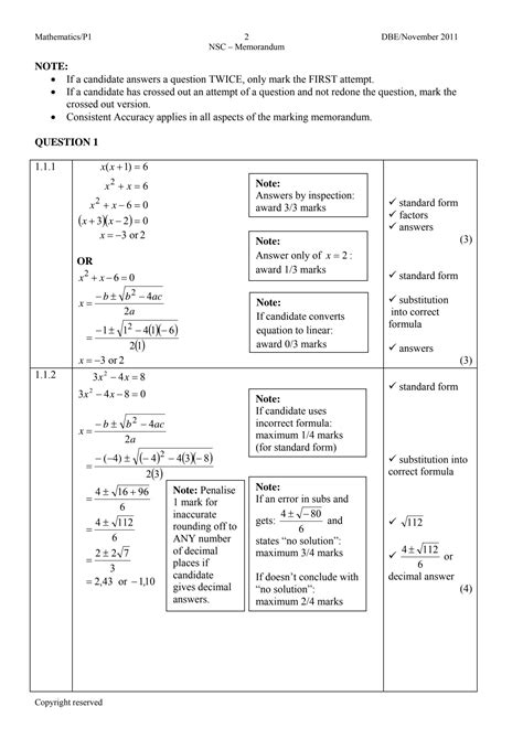 nsc grade 12 exam papers 2011 PDF
