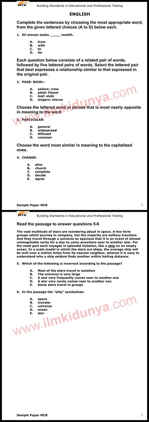 nts sample papers mcb bank Reader