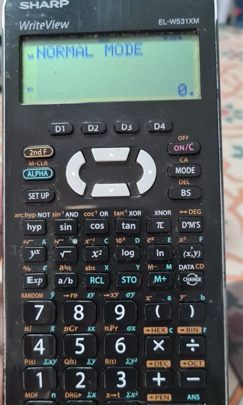 ntu approved calculator