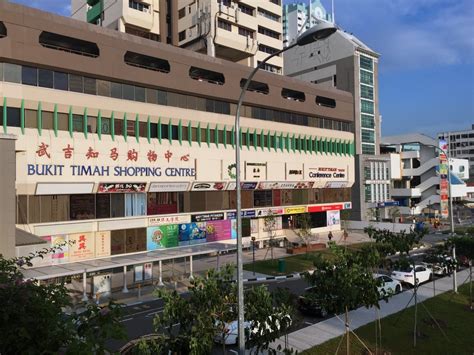 ntuc bukit timah plaza