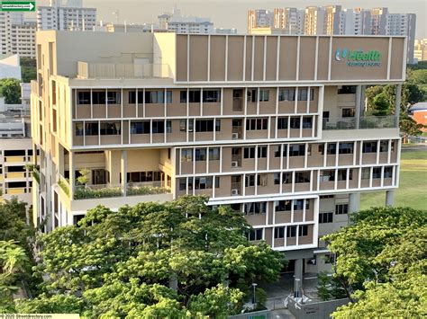 ntuc nursing home at geylang east