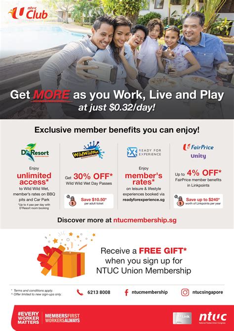 ntuc union member benefits