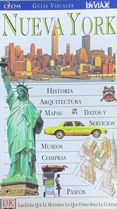 nueva york guias visuales 2012 PDF