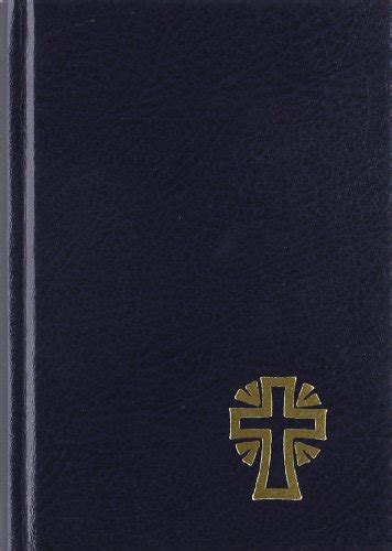 nuevo misal vaticano ii biblia de jerusalen Kindle Editon