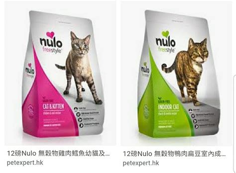 nulo 貓糧的優點