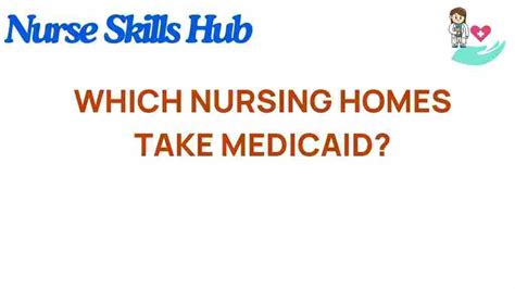 nursing facilities that accept medicaid