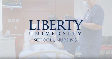 nursing program liberty university