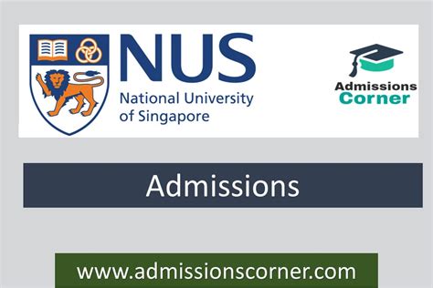 nus uni application