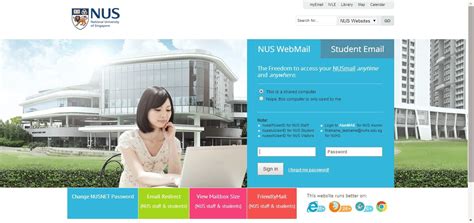 nus webmail login