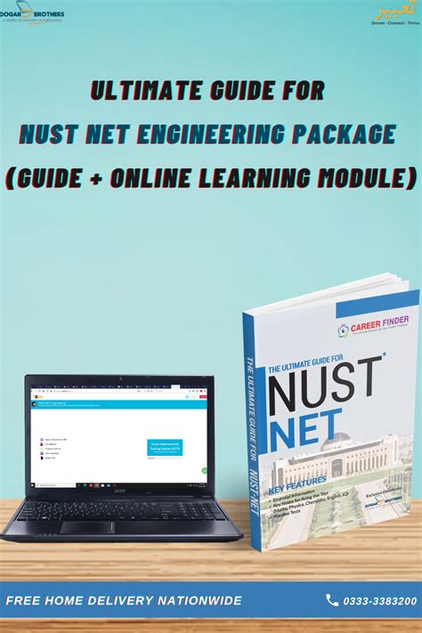 nust bba entry test sample papers PDF