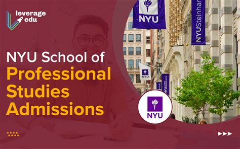 nyu school of professional studies acceptance rate