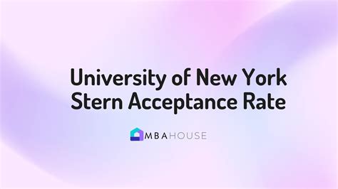 nyu stern mba acceptance rate