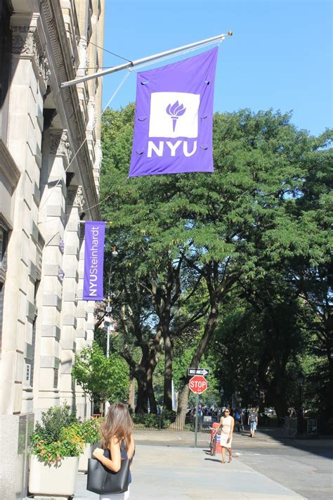 nyu waitlist 2024