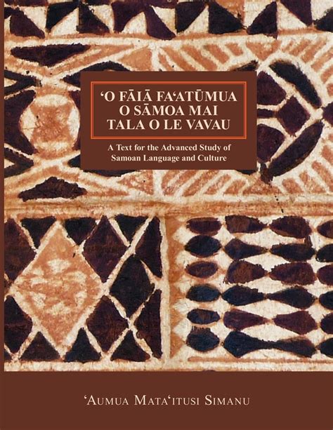 o faia faatumua o samoa mai tala o le vavau nflrc monographs PDF