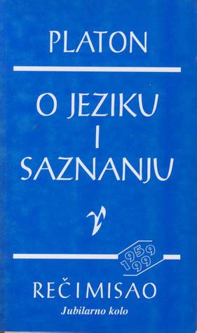 o jeziku i saznanju serbian PDF