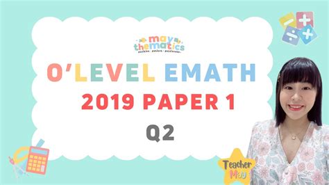 o level emath paper 2 2019