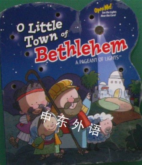 o little town of bethlehem a pageant of lights Kindle Editon