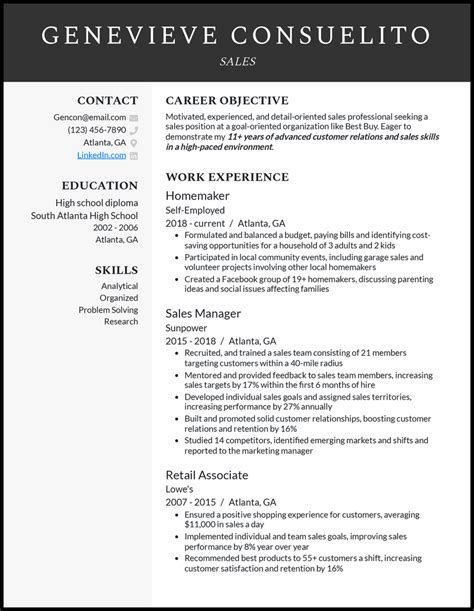 occupation for homemaker