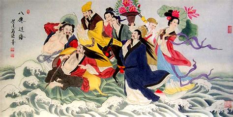 ocho inmortales cruzan el mar los biblioteca china contempor Doc