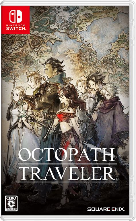 octopath traveler 2 in japanese on discord