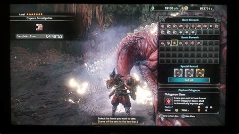 odogaron gem