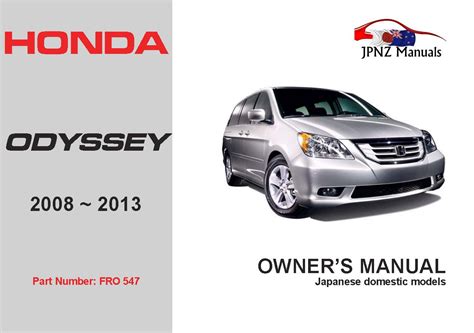 odyssey owners manual Reader