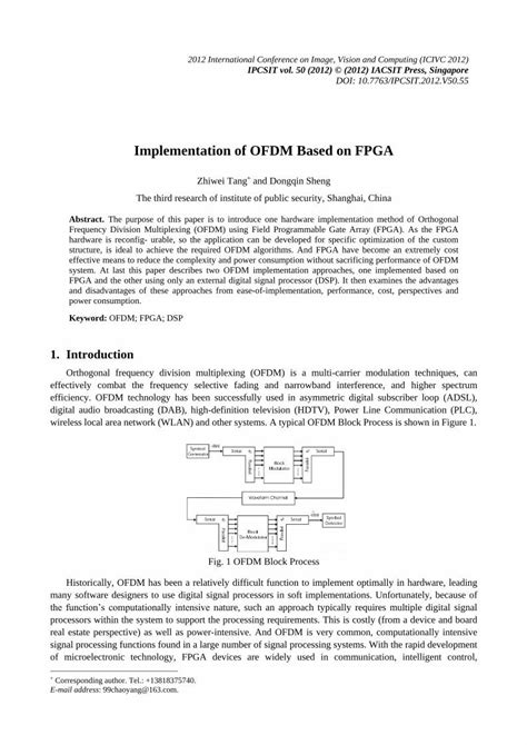 ofdm verilog code pdf PDF