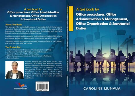 office administration and management ebook pdf Reader