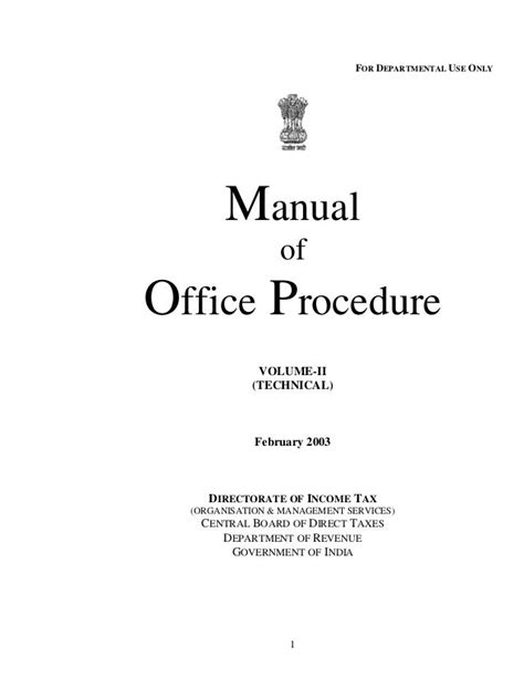 office procedure manual for central excise Kindle Editon