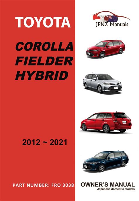 official toyota repair manual Epub