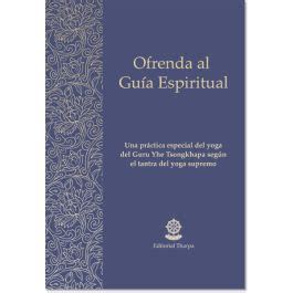 ofrenda al gu a espiritual ofrenda al gu a espiritual Kindle Editon