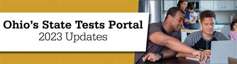 ohio portal testing