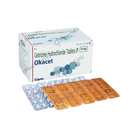 okacet tablet