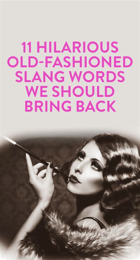 old fashioned phrases