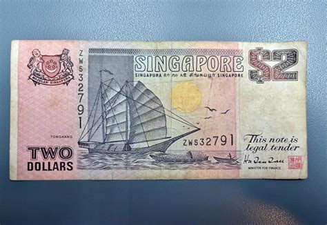 old singapore 2 dollar notes value