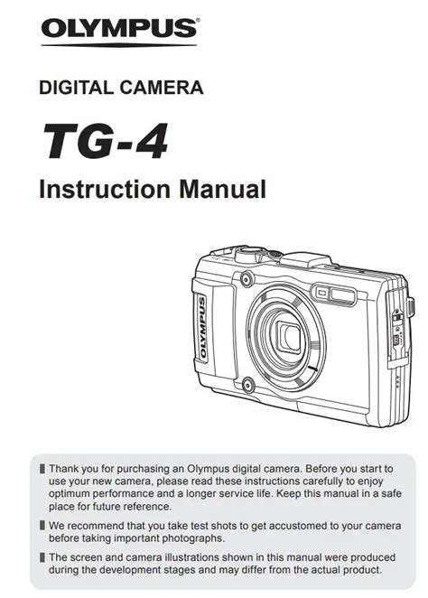 olympus 105 owners manual PDF