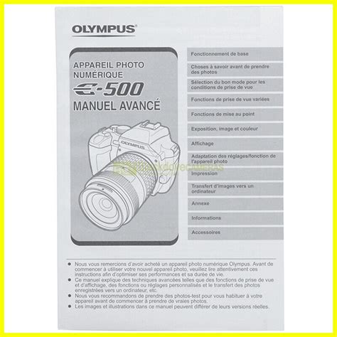 olympus e 500 user manual pdf PDF
