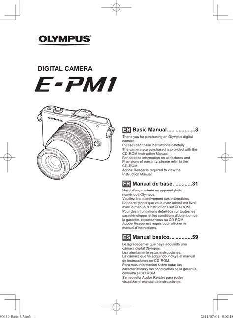 olympus e pm1 manual Kindle Editon